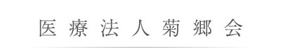 <? echo $site_name; ?>